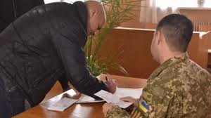 CERTIFICATE OF REMOVAL FROM MILITARY REGISTRATION - consultant.net.ua