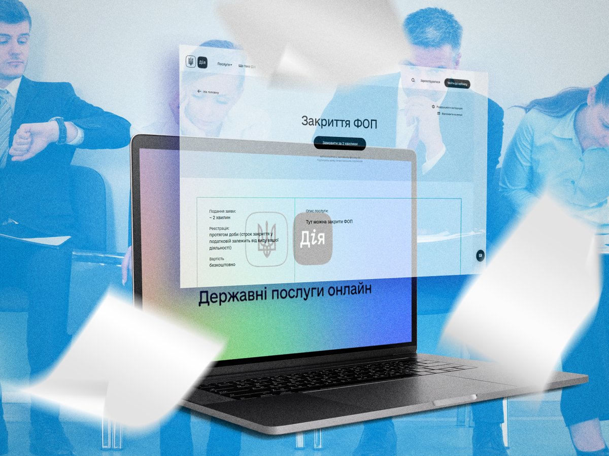 Процесс закрытия физического лица предпринимателя - consultant.net.ua