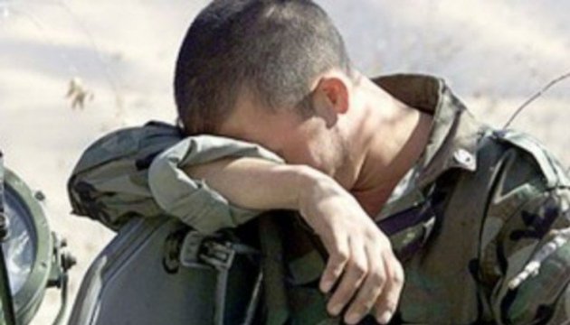 The issue of legal responsibility for desertion during the war. - consultant.net.ua