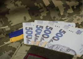"Лоліта"Where to apply for a grant for combatants? - consultant.net.ua