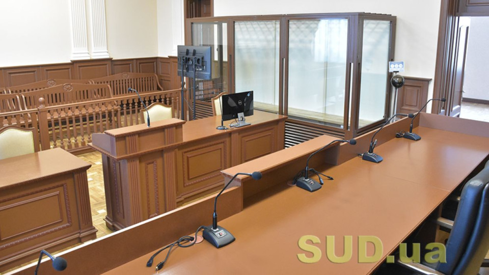 Дані вже вносять. В Україні запускають ще один державний реєстр - consultant.net.ua