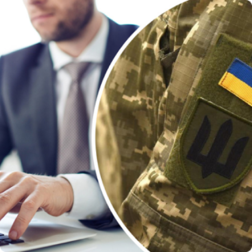 Бронювання співробітників - consultant.net.ua