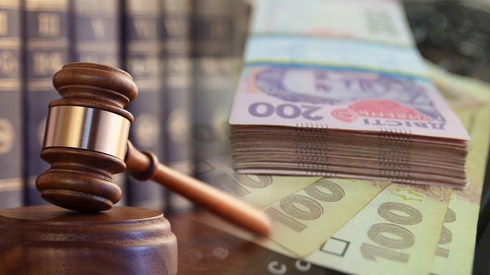 Reimbursement of court costs in Ukraine: legal aspects and procedure - consultant.net.ua