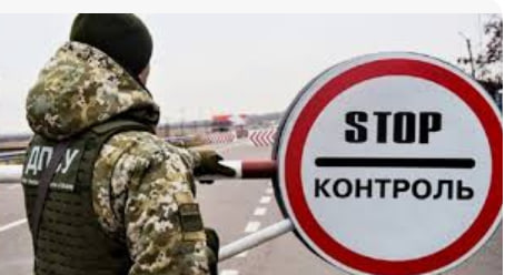 Як отримати дозвіл ТЦК на виїзд за кордон? - consultant.net.ua