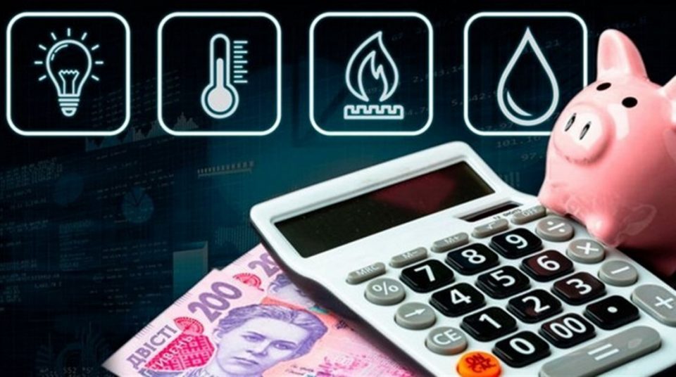 Юридичні тонкощі оформлення субсидій на оплату комунальних послуг - consultant.net.ua