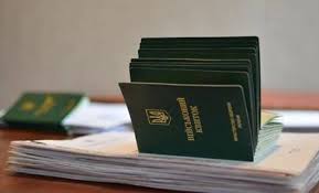 МАКС_Коли можна подавати заяву на продовження відстрочки - consultant.net.ua