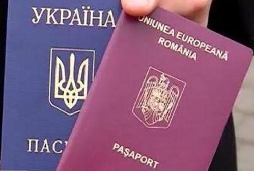 How to obtain Romanian citizenship for a Ukrainian. Legal support - consultant.net.ua