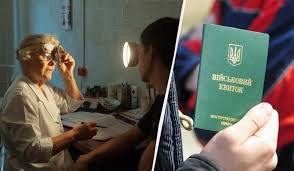 МАКС_Подав заяву на відстрочку, а ТЦК направляє на ВЛК - consultant.net.ua