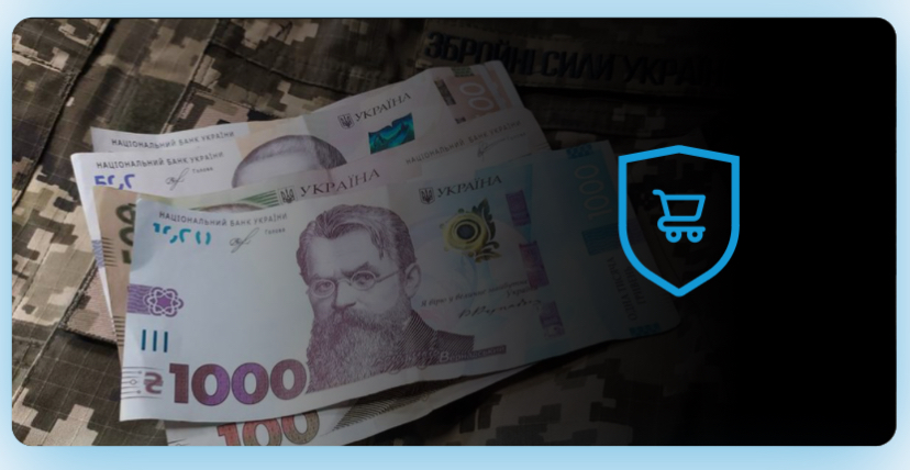 Право военных на перерасчет пенсии – путь к равенству прав - consultant.net.ua