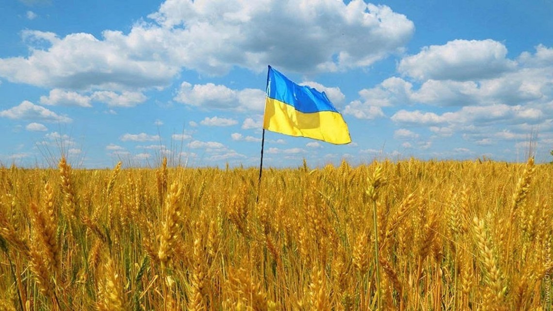 Legal aspects of buying and selling land in Ukraine: legal requirements and practical advice - consultant.net.ua