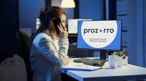 Extension of the tender offer consideration period - consultant.net.ua