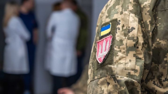 Захист прав військовослужбовця: Оскарження рішення ВЛК до ЦВЛК - consultant.net.ua