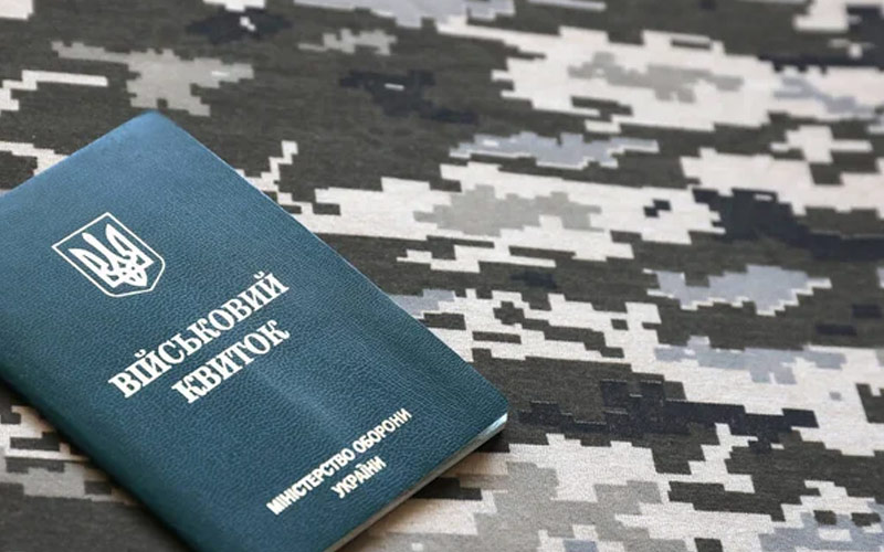 The government has approved a new form of military ticket and the procedure for issuing it - consultant.net.ua