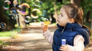 МАКС_Changing the child's surname without the consent of the father - consultant.net.ua