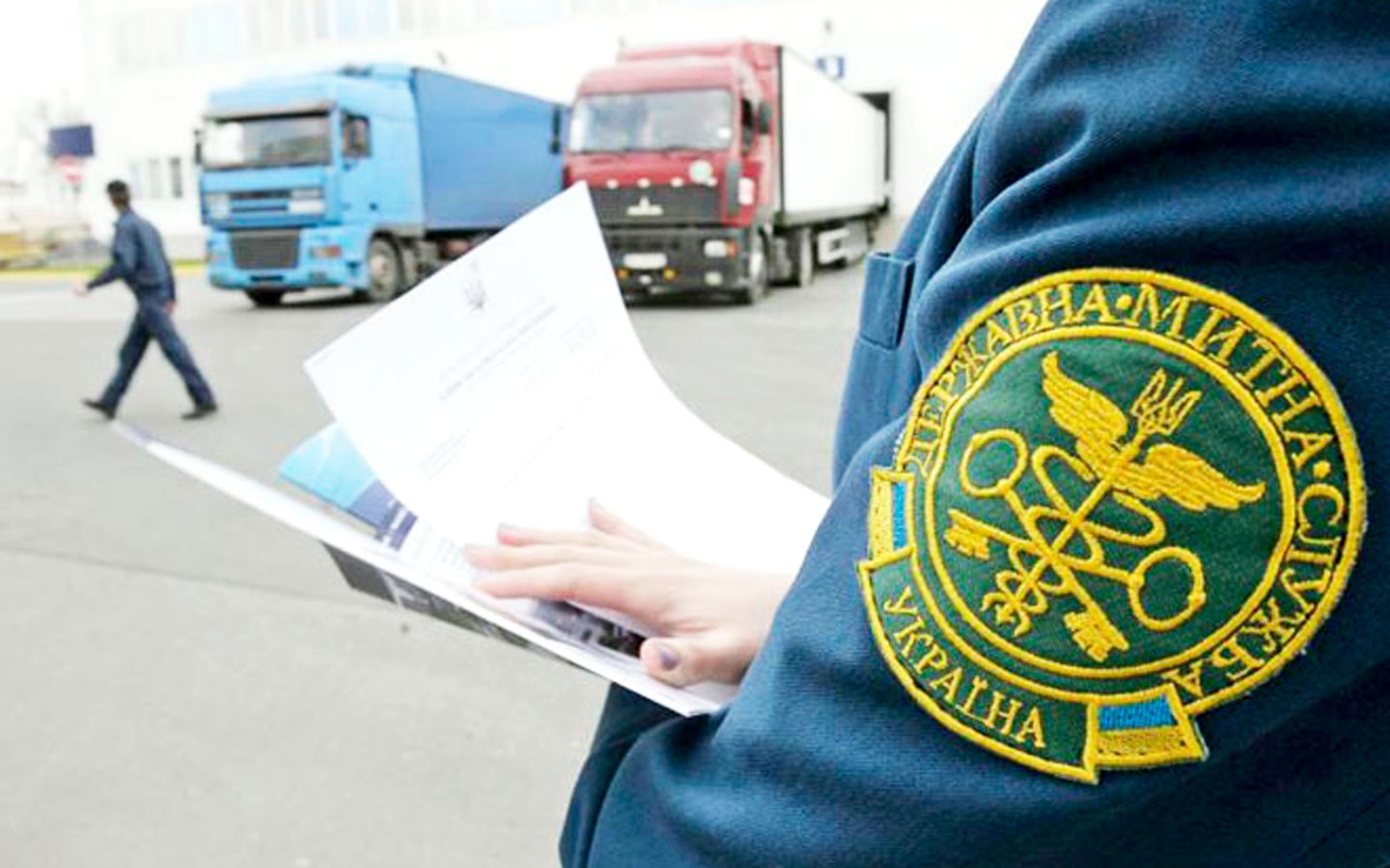 Appealing the decisions of customs authorities - consultant.net.ua