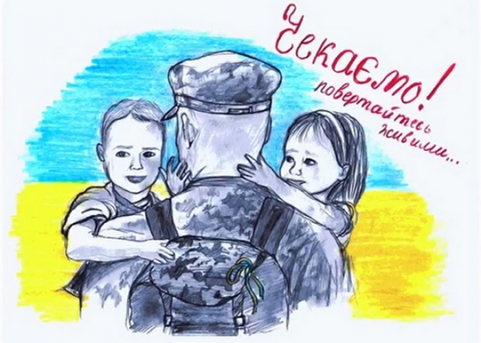 Dismissal of the father of many children from the ranks of the Armed Forces of Ukraine - consultant.net.ua