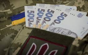 Payments to military personnel in case of injury: the procedure for receiving them - consultant.net.ua