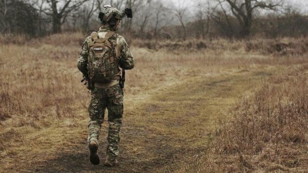 вадим_How to apply for care for discharge from the Armed Forces of Ukraine - legal assistance - consultant.net.ua