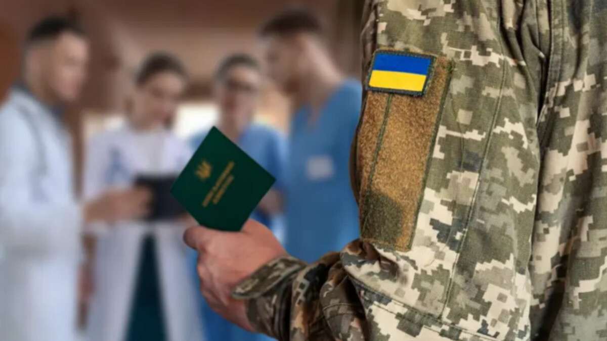 Звільнення військовослужбовця — багатодітного батька: правовий супровід у реалізації законного права - consultant.net.ua