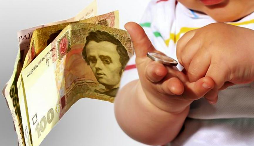 Лоліта The procedure for collection of alimony if the debtor lives abroad or TOT. - consultant.net.ua