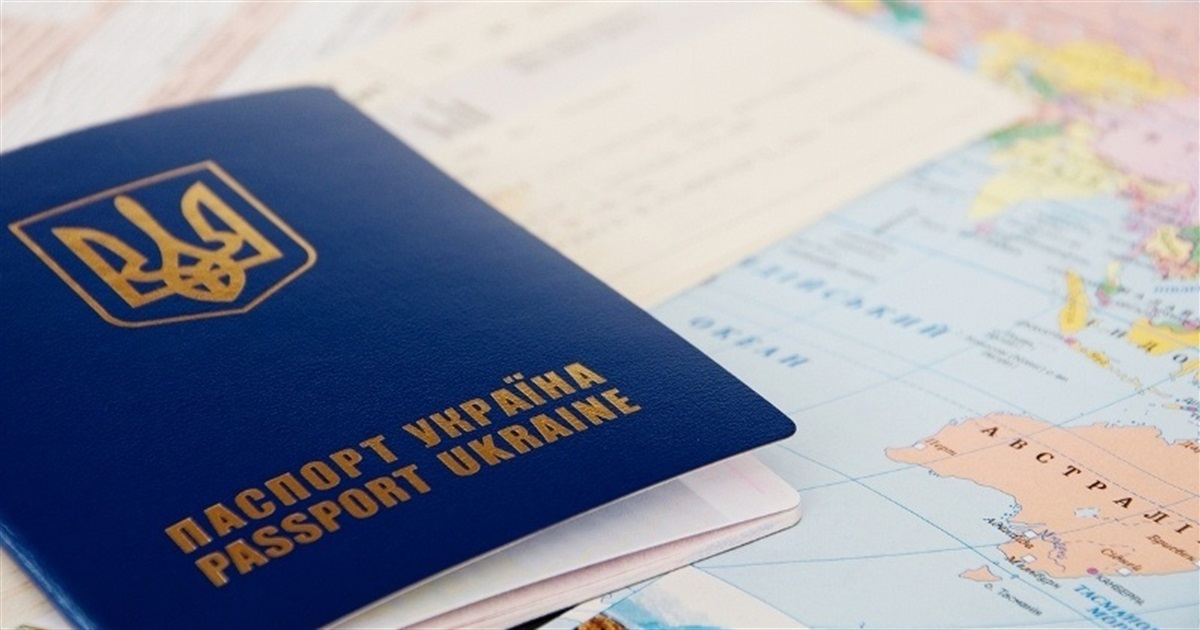 Production of a foreign passport - consultant.net.ua