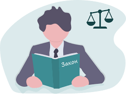 Legal status of domestic workers - consultant.net.ua