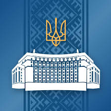 The Committee on Law Enforcement Activities of the Verkhovna Rada recommends adopting a total of three draft laws - consultant.net.ua