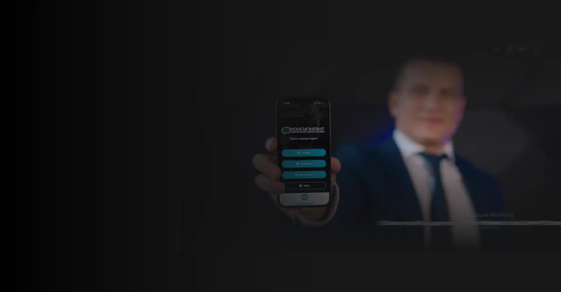 How to Remove Wanted Status in Reserv Plus App 2025 Steps to Fix Military Record Issues - consultant.net.ua