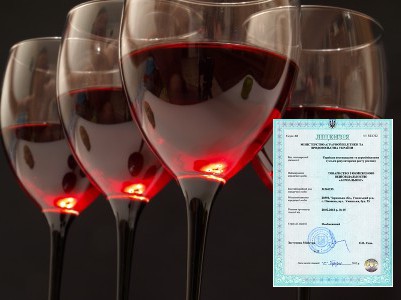 How to get a license for alcohol production - consultant.net.ua