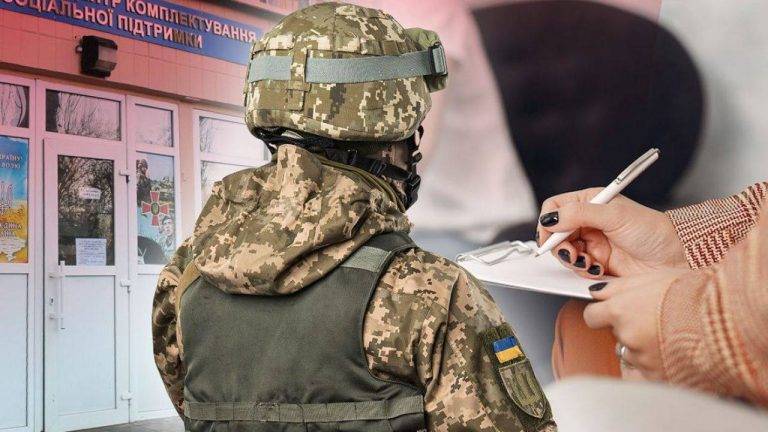 Certificate of removal from military registration - assistance in obtaining - consultant.net.ua