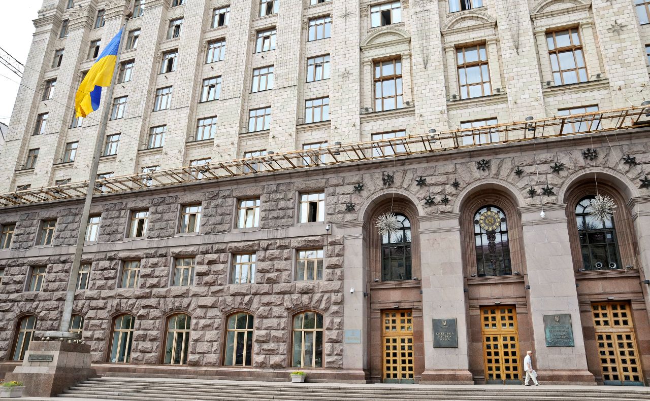 Виконавча служба: Правовий статус, функції та діяльність - consultant.net.ua