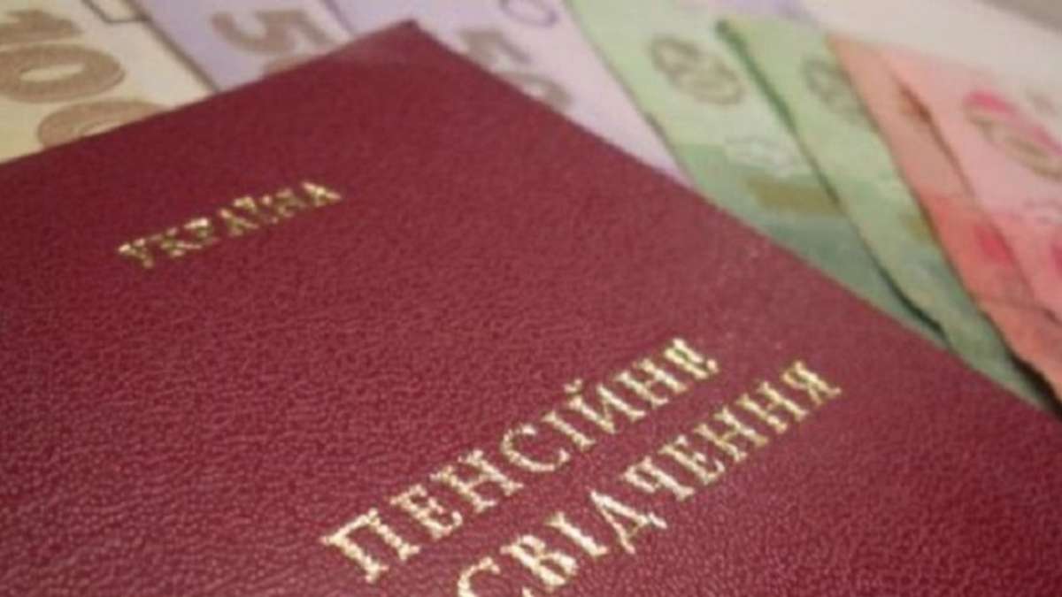 Подделка личных документов: правовые последствия для граждан и иностранцев - consultant.net.ua