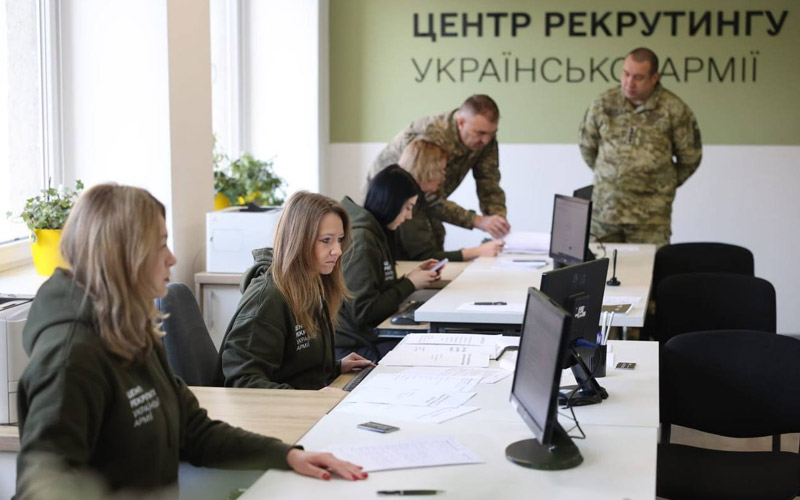 The first Recruiting Center for the Armed Forces of Ukraine was opened in Lviv. - consultant.net.ua