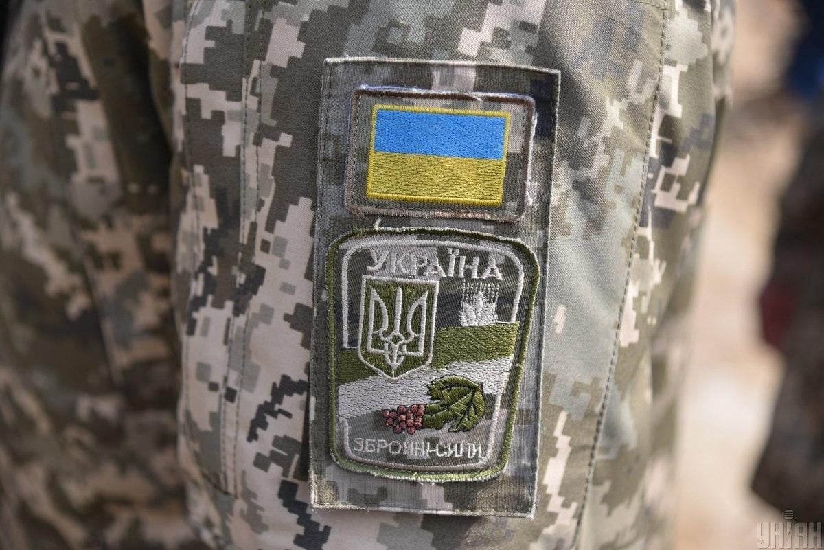 Reduction of loan debt for military personnel in Ukraine - consultation of a lawyer - consultant.net.ua