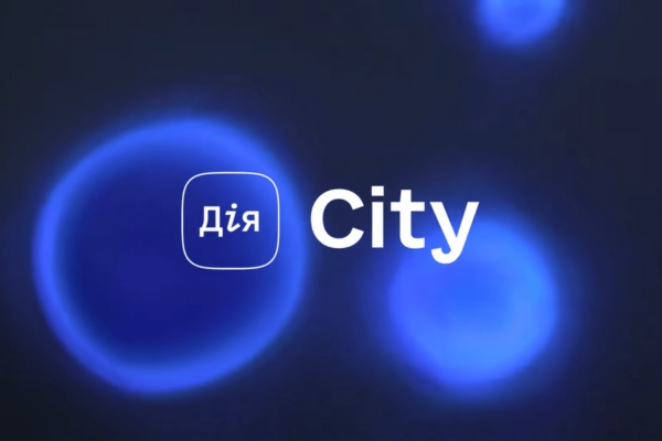 Як стати резидентом Diia.City - consultant.net.ua