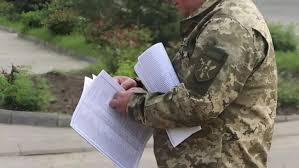 МАКС_8500 грн штрафу від ТЦК, замість 17 000 грн - consultant.net.ua