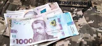 "Лоліта"Military benefits - what to expect and how to get them? - consultant.net.ua