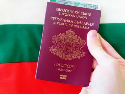 Obtaining a residence permit in Bulgaria for Ukrainians - consultant.net.ua