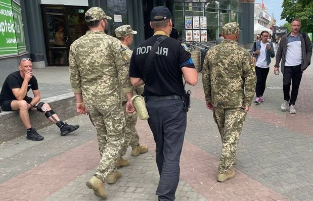 "Лоліта"Your rights in case of detention by representatives of the TCC and SP - consultant.net.ua