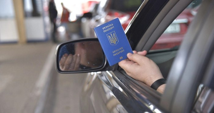 МАКСИМ_Пересечение границы для лиц с инвалидностью второй группы - consultant.net.ua