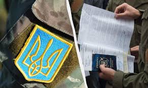 МАКС_Підстав для звільнення стане більше - consultant.net.ua