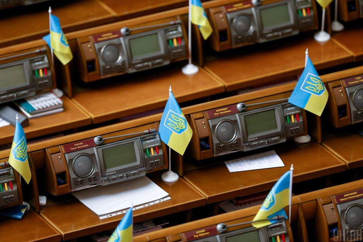 Bill No. 10449: what you need to know about mobilization in Ukraine - consultant.net.ua