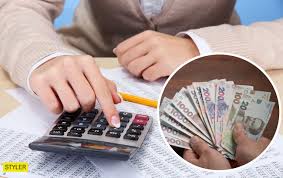 Виплата коштів застрахованим особам: коли повідомляти ПФУ? - consultant.net.ua