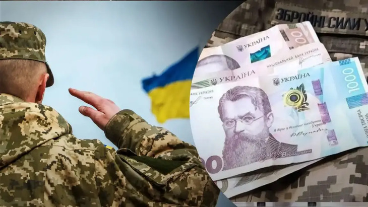 Amounts of pensions for years of service of military personnel - consultant.net.ua