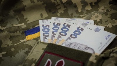 Financial support of military personnel - consultant.net.ua