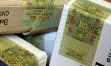 Excise taxation in the EU: what to change in Ukrainian practice - consultant.net.ua