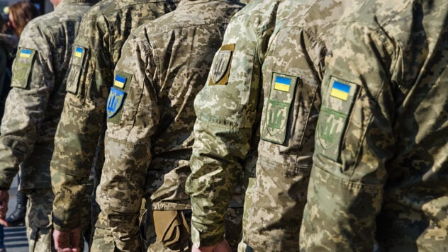 Removal and exclusion from military registration: grounds, features, procedure - consultant.net.ua