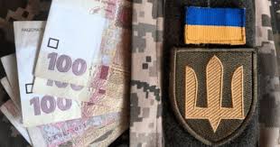 Правительсфтво упростило получение статусов лица с инвалидностью в результате войны и члена семьи погибшего Защитника и Защитницы. - consultant.net.ua