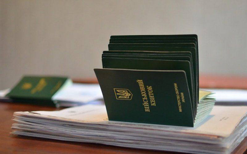 Who will be fined for violating the requirements for keeping military records at the enterprise? - consultant.net.ua