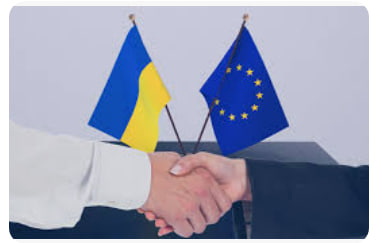 Государственная помощь бизнесу: адаптация к правилам ЕС - consultant.net.ua
